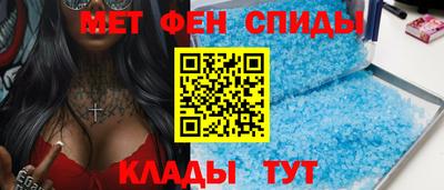 PSILOCYBIN Донецк