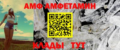 ГАЛЛЮЦИНОГЕННЫЕ ГРИБЫ Абакан