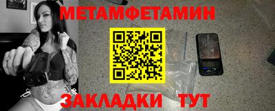 скорость mdpv Гатчина