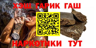 дурь Гай