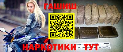 мефедрон VHQ Гагарин