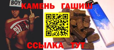 мефедрон VHQ Гагарин