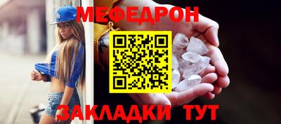 дурь Гай