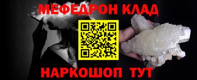 дурь Гай