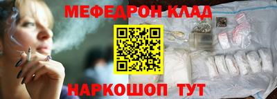 скорость mdpv Гатчина
