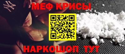 скорость mdpv Гатчина